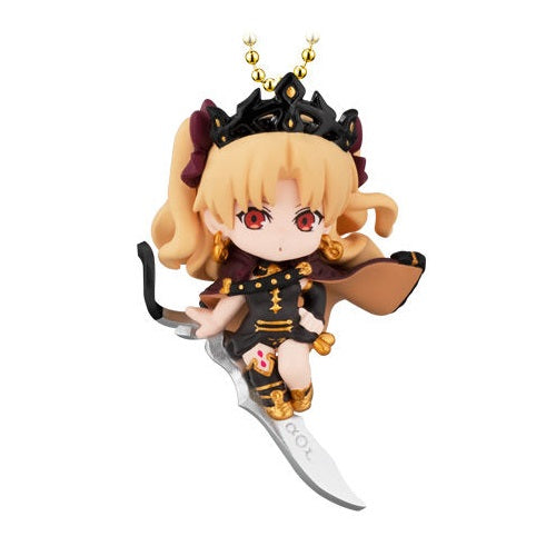 Fate Grand Order Babylonia Vol. 02 Bandai 2-Inch Twinkle Dolly Key Chain