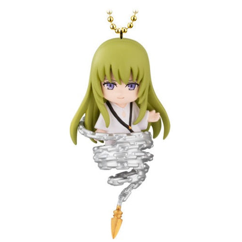 Fate Grand Order Babylonia Vol. 02 Bandai 2-Inch Twinkle Dolly Key Chain