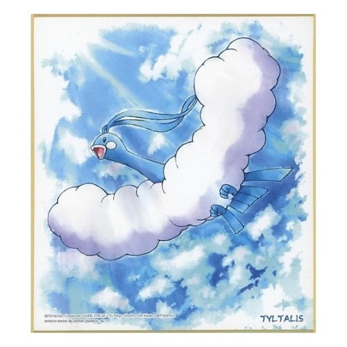 Pokemon Shikishi Art Board Vol 3 Bandai Collectible Picture