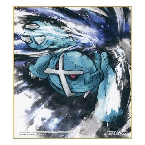Pokemon Shikishi Art Board Vol 3 Bandai Collectible Picture