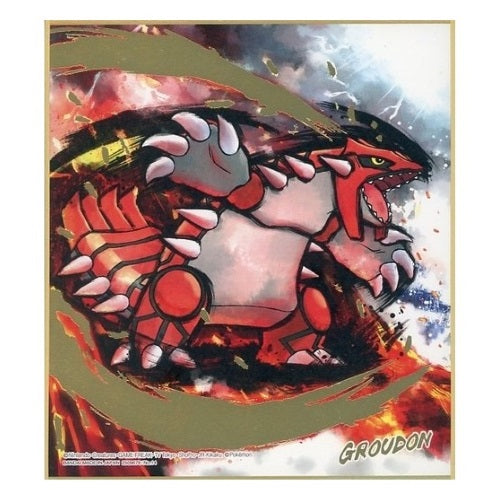 Pokemon Shikishi Art Board Vol 3 Bandai Collectible Picture