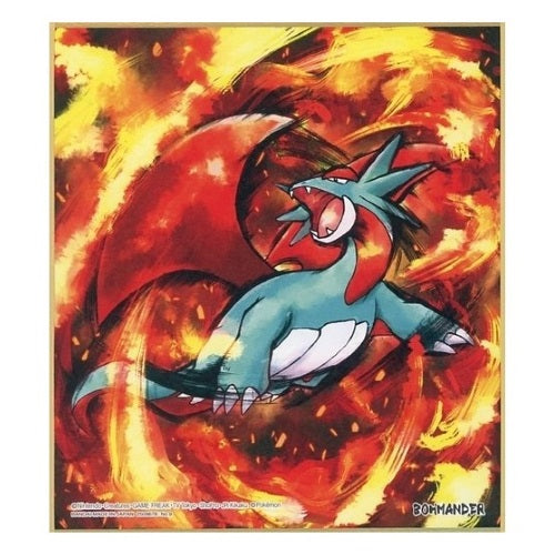 Pokemon Shikishi Art Board Vol 3 Bandai Collectible Picture
