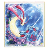 Pokemon Shikishi Art Board Vol 3 Bandai Collectible Picture