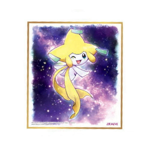 Pokemon Shikishi Art Board Vol 3 Bandai Collectible Picture