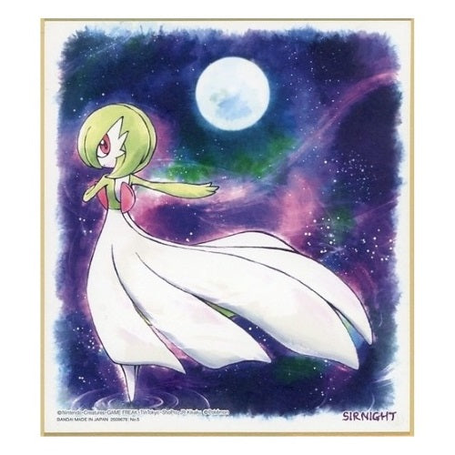 Pokemon Shikishi Art Board Vol 3 Bandai Collectible Picture