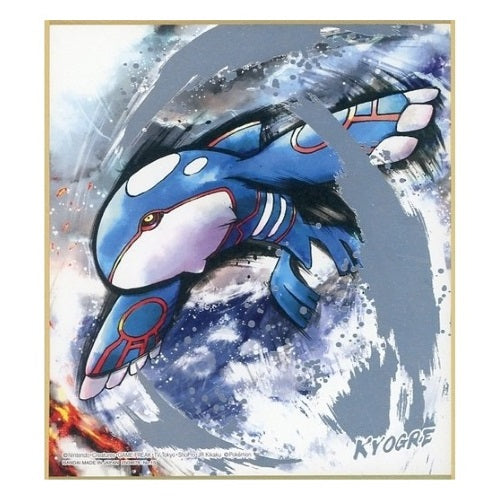 Pokemon Shikishi Art Board Vol 3 Bandai Collectible Picture
