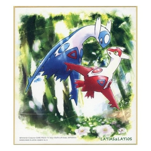 Pokemon Shikishi Art Board Vol 3 Bandai Collectible Picture