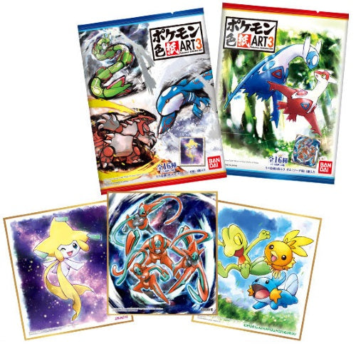 Pokemon Shikishi Art Board Vol 3 Bandai Collectible Picture