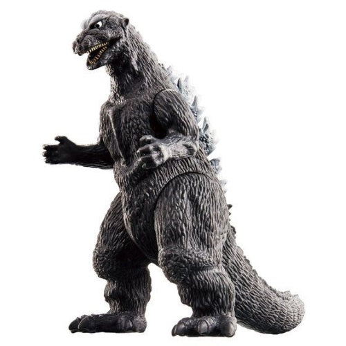 Movie Monster Series Toho Sofvi Kaiju Bandai Vinyl Figure