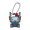 Gundam x Hello Kitty Rubber Mascot Key Chain