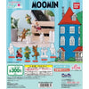Moomin Hugcot Cord Hanger 1-Inch Bandai Mini-Figure