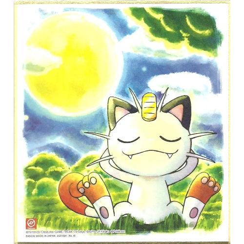 Pokemon Shikishi Art Board Vol. 04 Bandai Collectible Picture