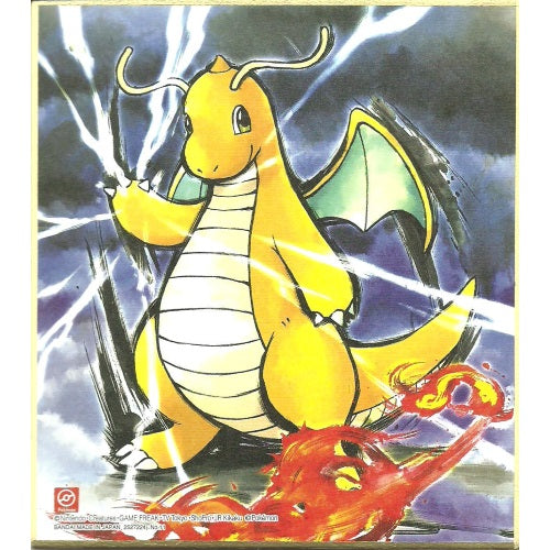 Pokemon Shikishi Art Board Vol. 04 Bandai Collectible Picture