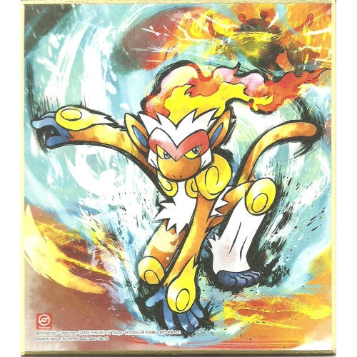 Pokemon Shikishi Art Board Vol. 04 Bandai Collectible Picture