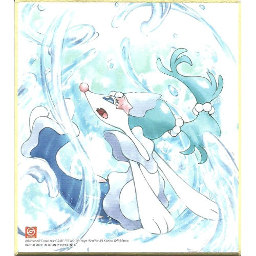 Pokemon Shikishi Art Board Vol. 04 Bandai Collectible Picture