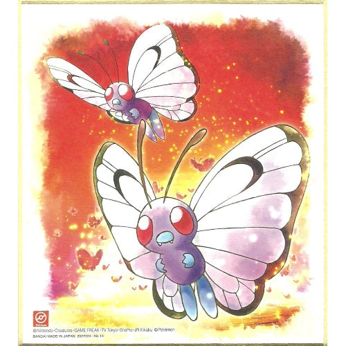 Pokemon Shikishi Art Board Vol. 04 Bandai Collectible Picture
