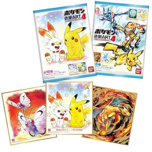 Pokemon Shikishi Art Board Vol. 04 Bandai Collectible Picture