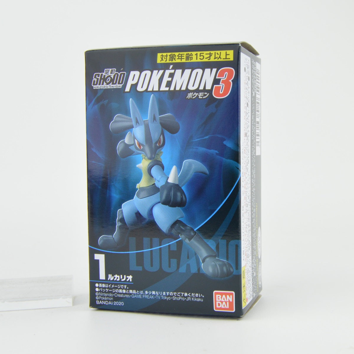 Pokemon Shodo Vol. 03 Bandai 3-Inch Mini-Figure