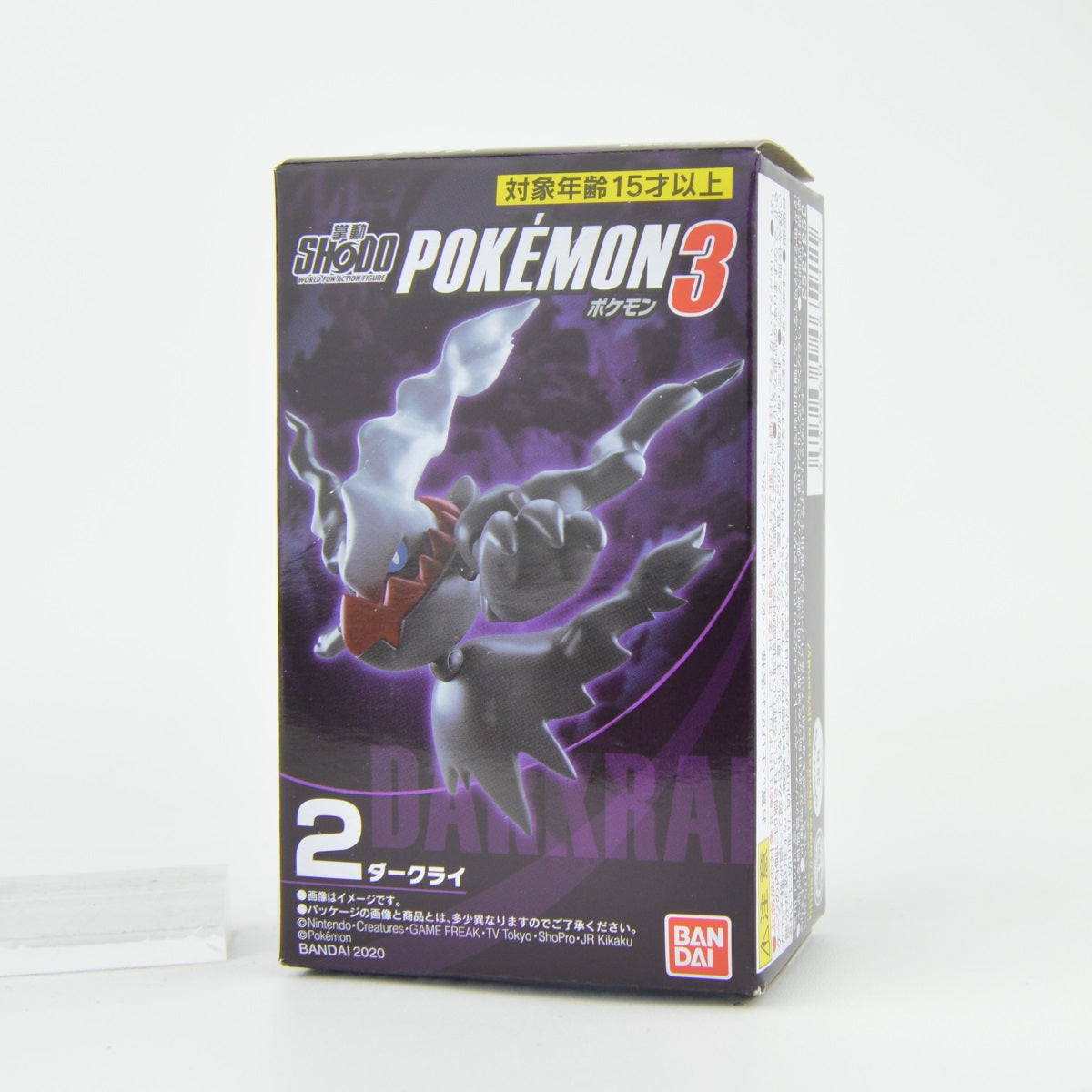 Pokemon Shodo Vol. 03 Bandai 3-Inch Mini-Figure