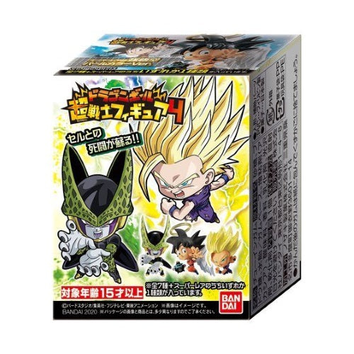 Dragon Ball Super Warriors Vol. 04 Bandai 2-Inch Mini-Figure