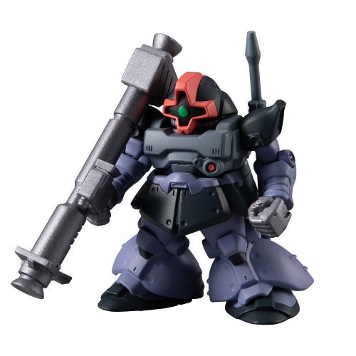 Gundam Converge 20 Bandai 3-Inch Mini-Figure