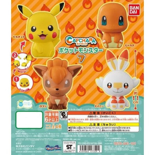 Pokemon Capchara Vol. 07 2.5-Inch Bandai Mini-Figure