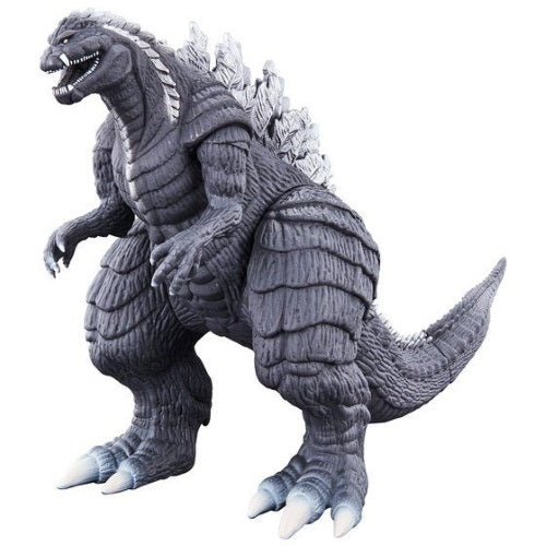 Movie Monster Series Toho Sofvi Kaiju Bandai Vinyl Figure