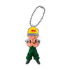 Dragon Ball Super UDM Burst Vol. 45 Bandai 1-Inch Mini-Figure Key Chain
