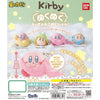 NIntendo Kirby Dream Land Nuku Nuku Bandai 1-Inch Mini-Figure