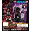 Godzilla HG D+ Vol. 04 3-Inch Diorama Toho Bandai Mini-Figure