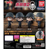 Detective Conan Akai Corps Vol. 02 Bandai 2-Inch Mini-Figure