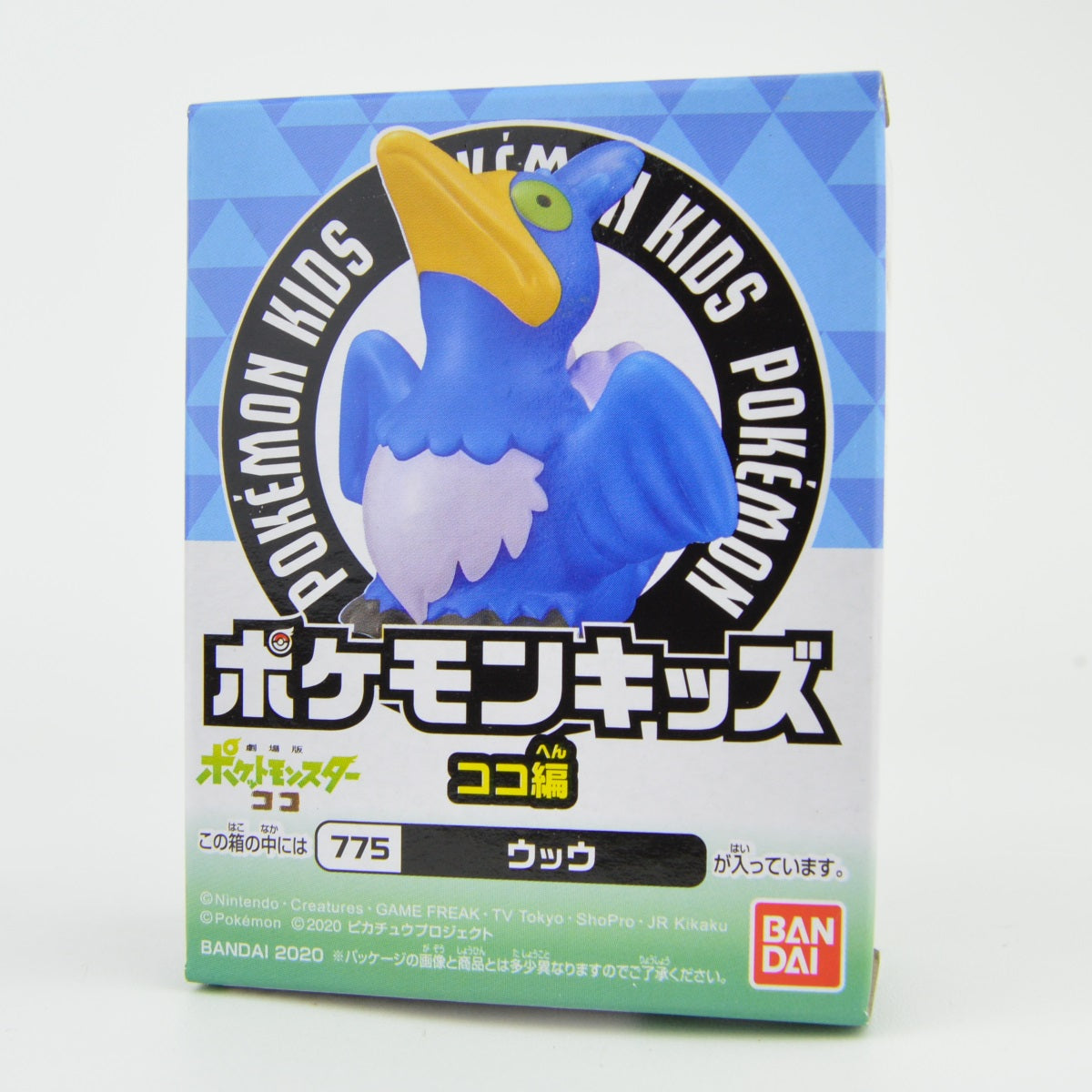 Pokemon Koko Movie Series Kid Finger Puppet 1-Inch Bandai Mini-Figure