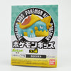 Pokemon Koko Movie Series Kid Finger Puppet 1-Inch Bandai Mini-Figure