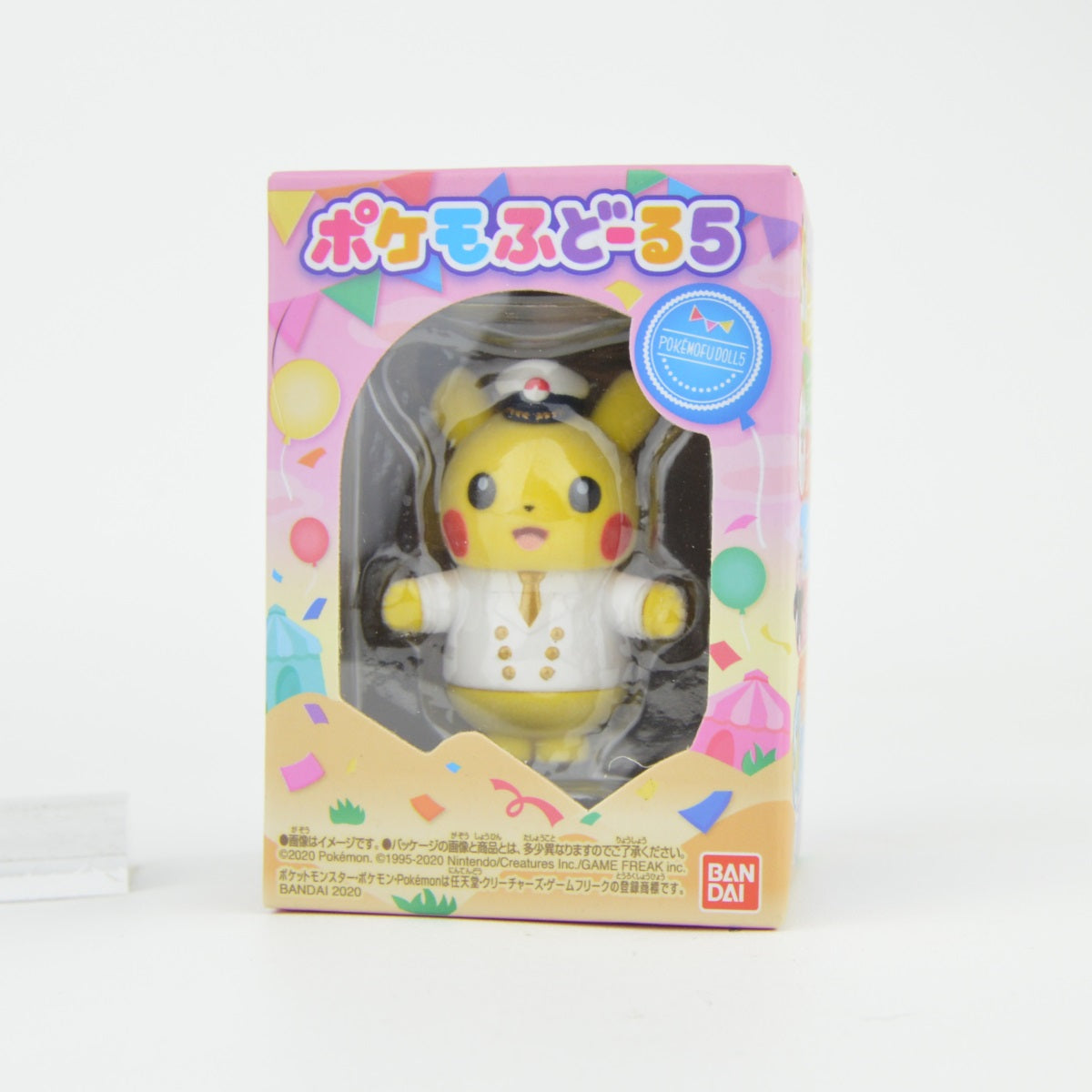 Pokemon Pokemofu Vol. 5 Dress Up 3-Inch Flocked Fuzzy Figure