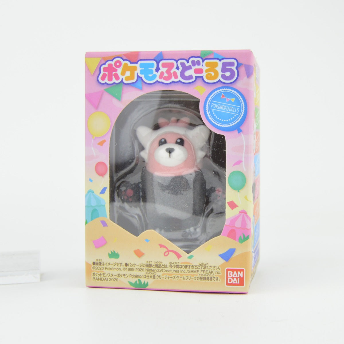 Pokemon Pokemofu Vol. 5 Dress Up 3-Inch Flocked Fuzzy Figure