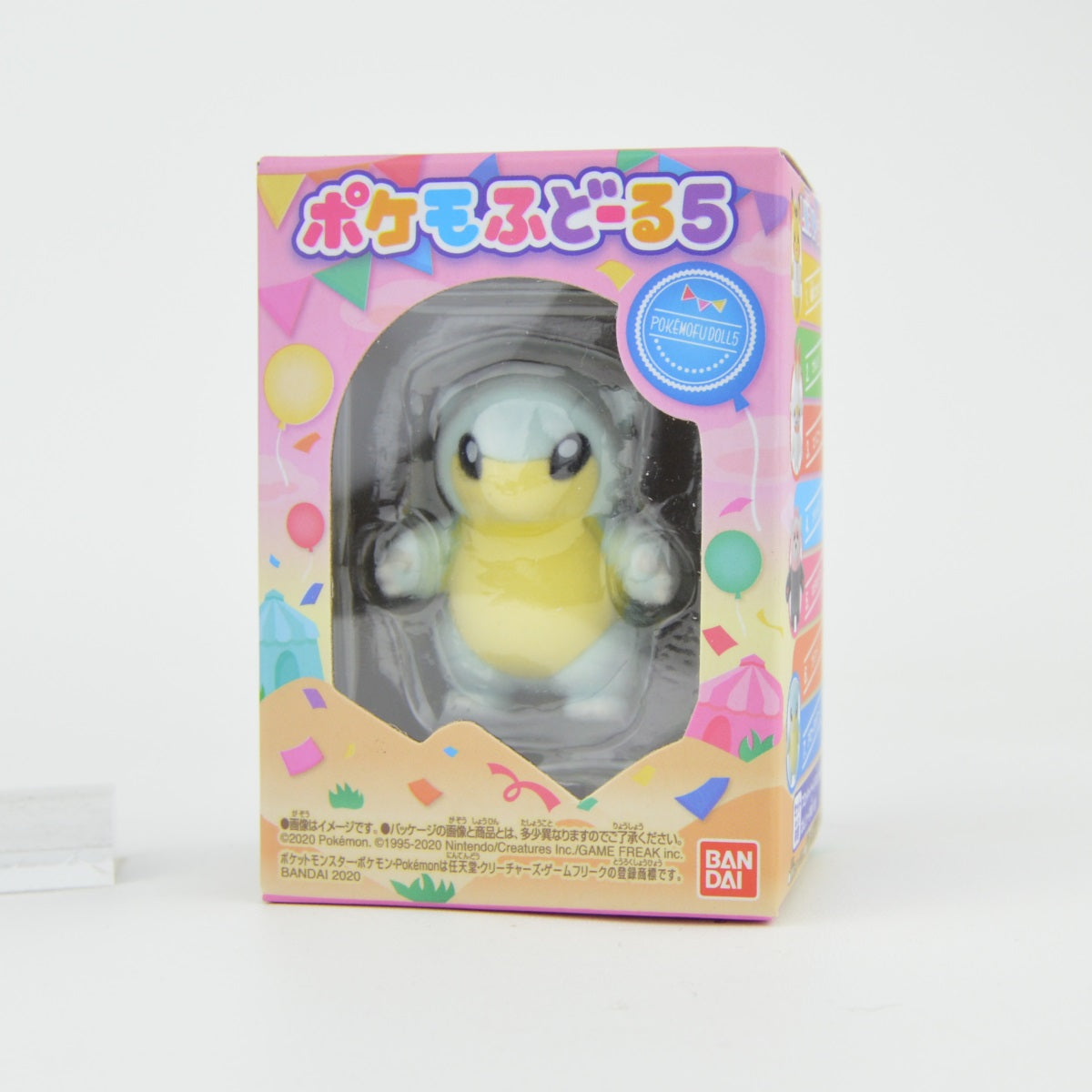 Pokemon Pokemofu Vol. 5 Dress Up 3-Inch Flocked Fuzzy Figure