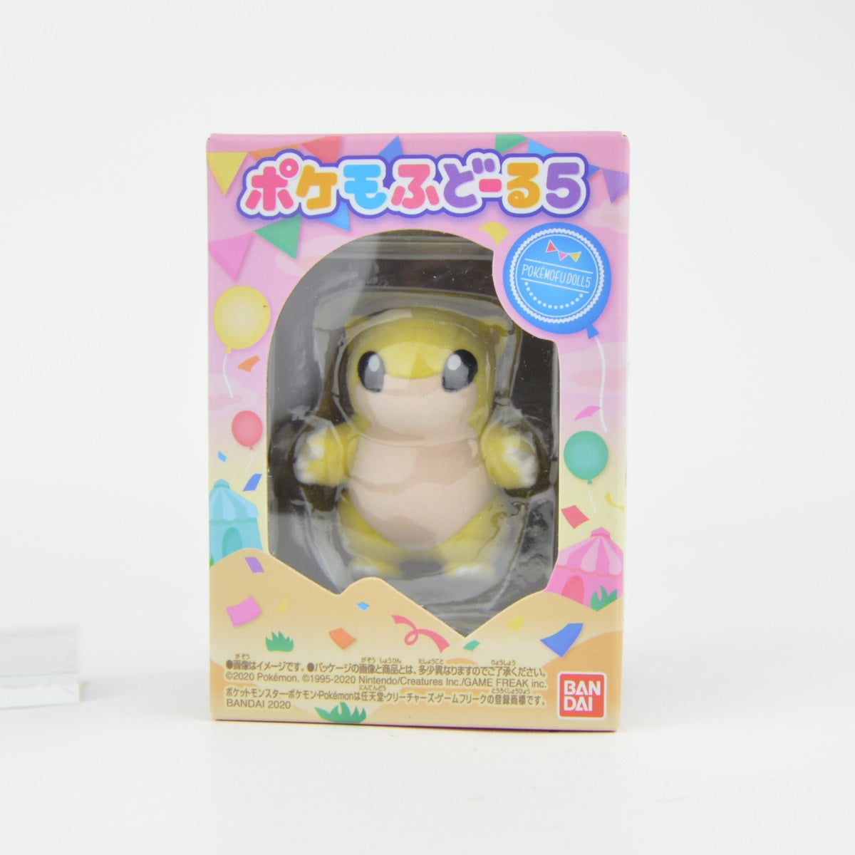 Pokemon Pokemofu Vol. 5 Dress Up 3-Inch Flocked Fuzzy Figure