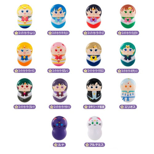 Sailor Moon Eternal Coo'nuts Bandai 1-Inch Collectible Toy