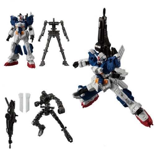 Mobile Suit Gundam G Frame Part 11 Bandai 4-Inch Figure