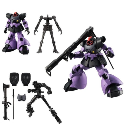 Mobile Suit Gundam G Frame Part 11 Bandai 4-Inch Figure