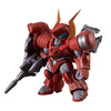 Gundam Converge #Plus 01 Bandai 3-Inch Mini-Figure