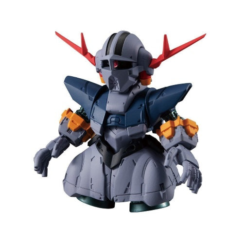 Gundam Converge #Plus 01 Bandai 3-Inch Mini-Figure