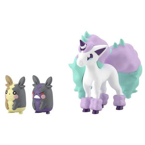 Pokemon Scale World 1/20 Galar Region Vol. 02 Bandai Mini-Figure