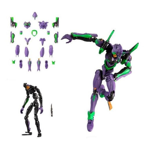 Eva-Frame Rebuild Of Evangelion Vol. 01 Bandai 4-Inch Collectible Toy