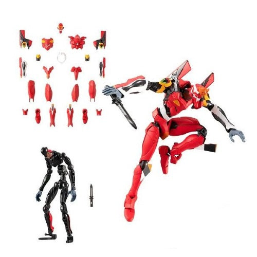 Eva-Frame Rebuild Of Evangelion Vol. 01 Bandai 4-Inch Collectible Toy