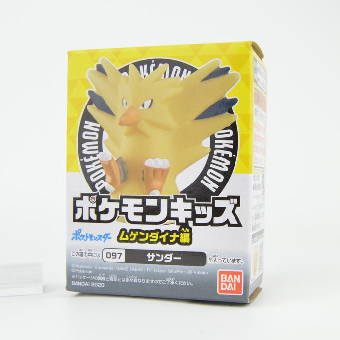 POKEMON KIDS MOLTRES (GALAR) Finger Puppet Figure BANDAI Nintendo in Box