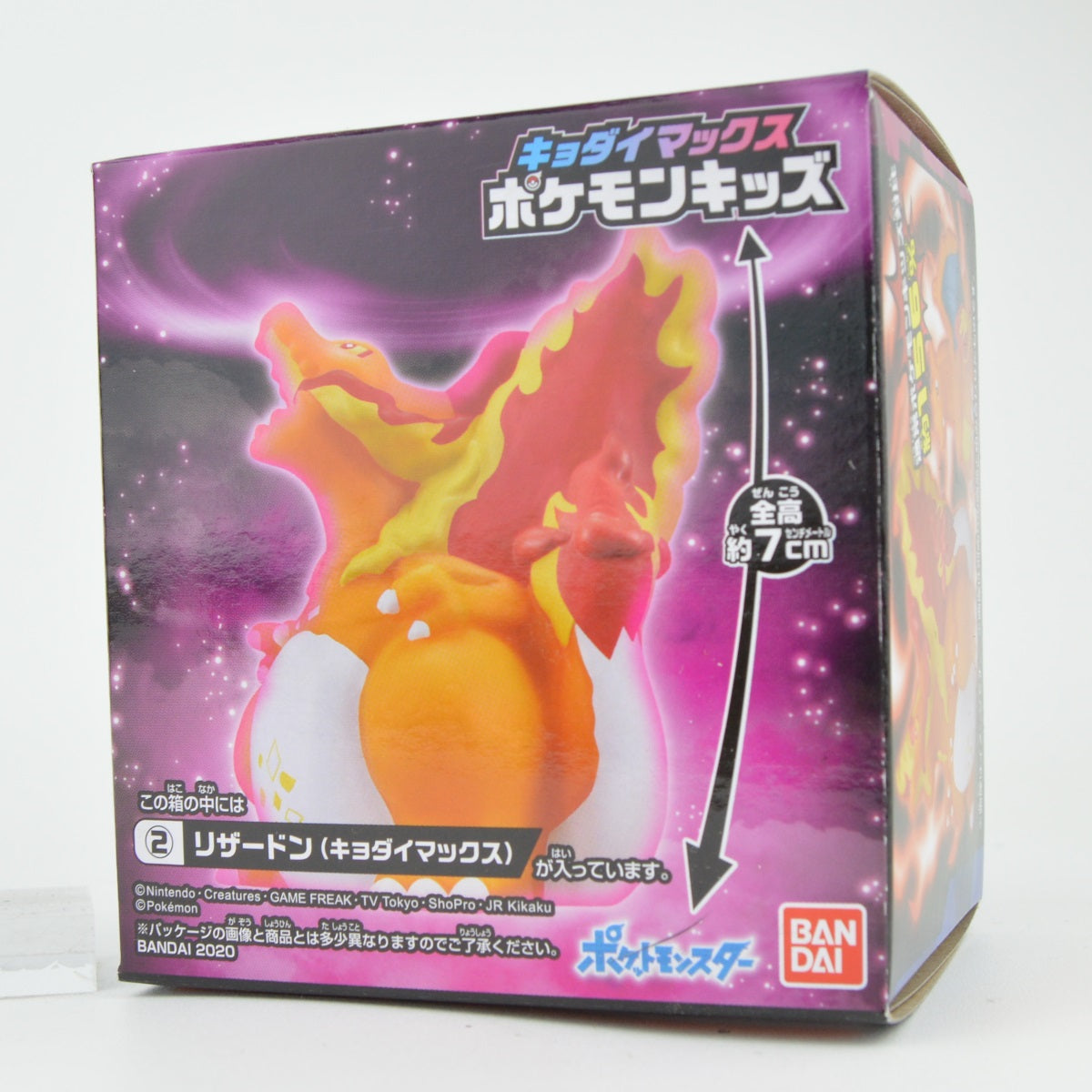 Pokemon Gigantamax Kid Finger Puppet 2-Inch Bandai Mini-Figure