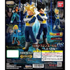 Dragon Ball Super HG 08 Bandai 2.5-Inch Mini-Figure