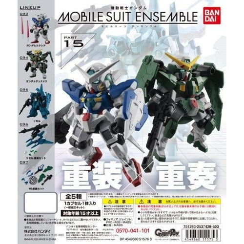 Gundam Mobile Suit Ensemble Part 15 Bandai 3-Inch Mini-Figure