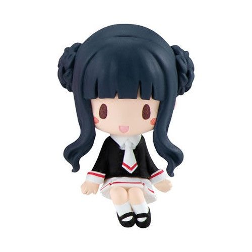 Cardcaptor Sakura Hugcot Cord Keeper Series 2 Bandai 1-Inch Mini-Figure